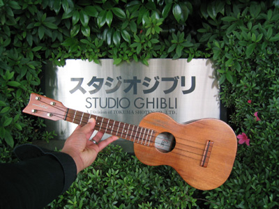 Studio Ghibli by Electro Uke Master Blaster