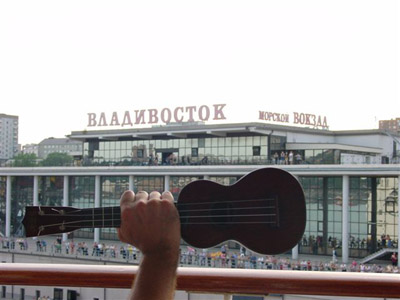 Vladivostok Uke by Matt Wyss